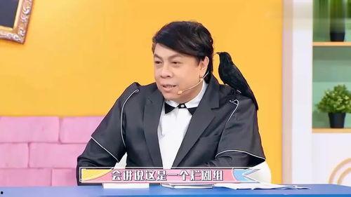 娱乐圈吃瓜汪东城是谁啊