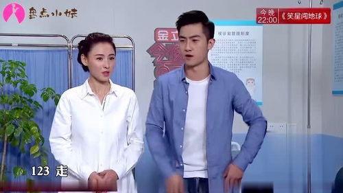 喊麦明星名字排行榜